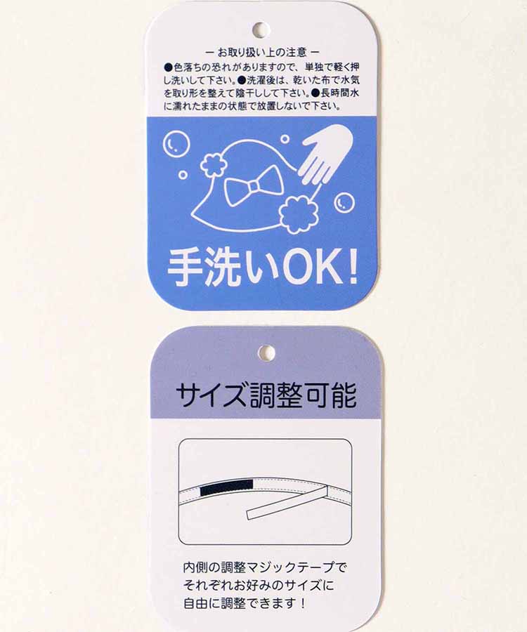 ≪SALE≫バックカットリボンハット