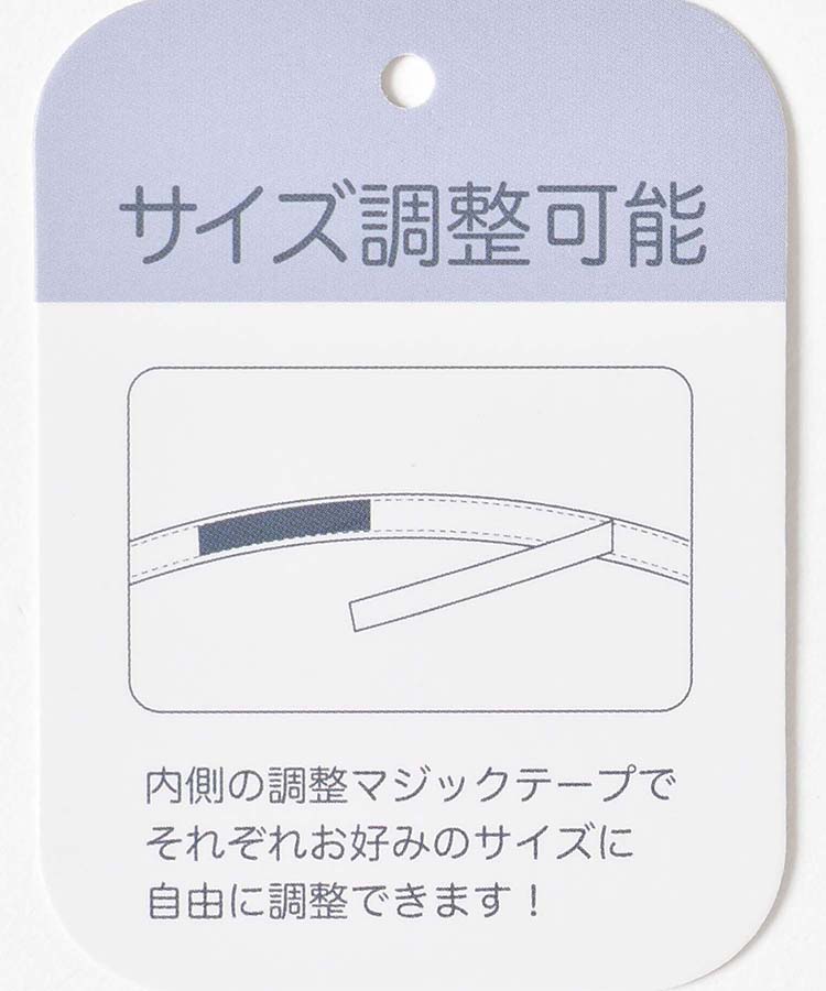 ペーパーマリンキャップ