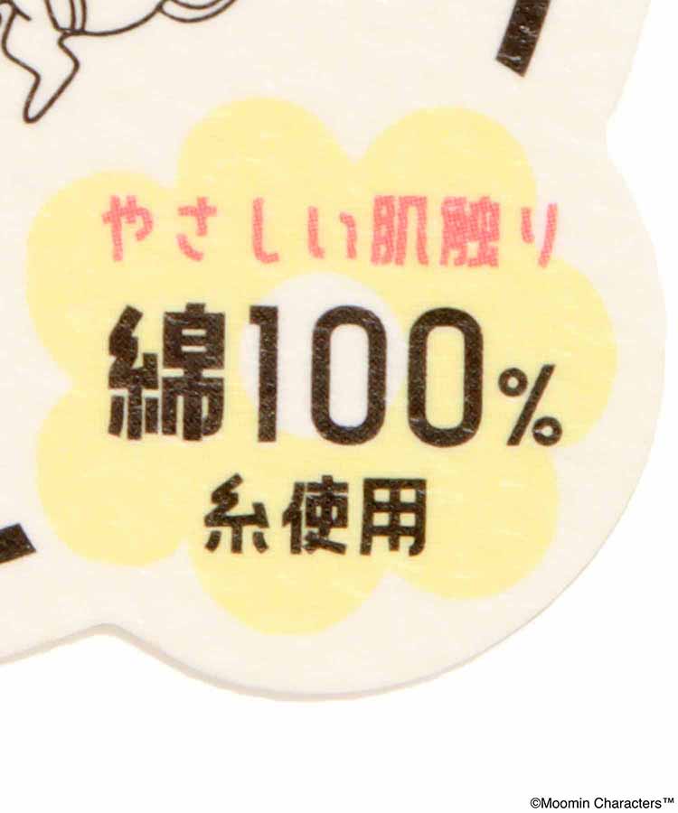 リトルミイ刺繍ツリーロークルーソックス