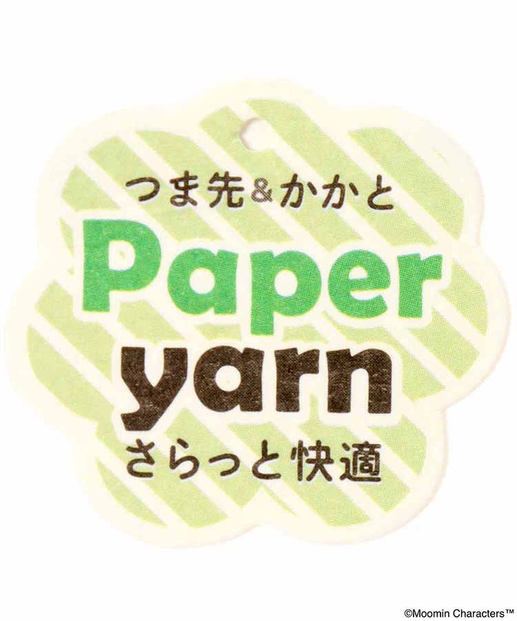 リトルミイと兄弟たちロークルーソックス