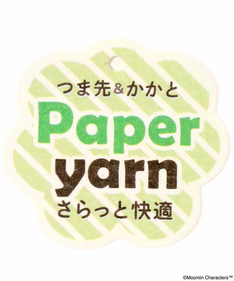 ニョロニョロバック柄ロークルーソックス