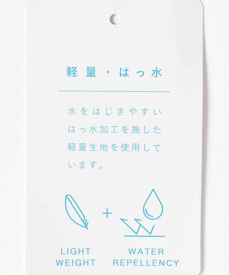 anello キャビンタテ型ショルダー