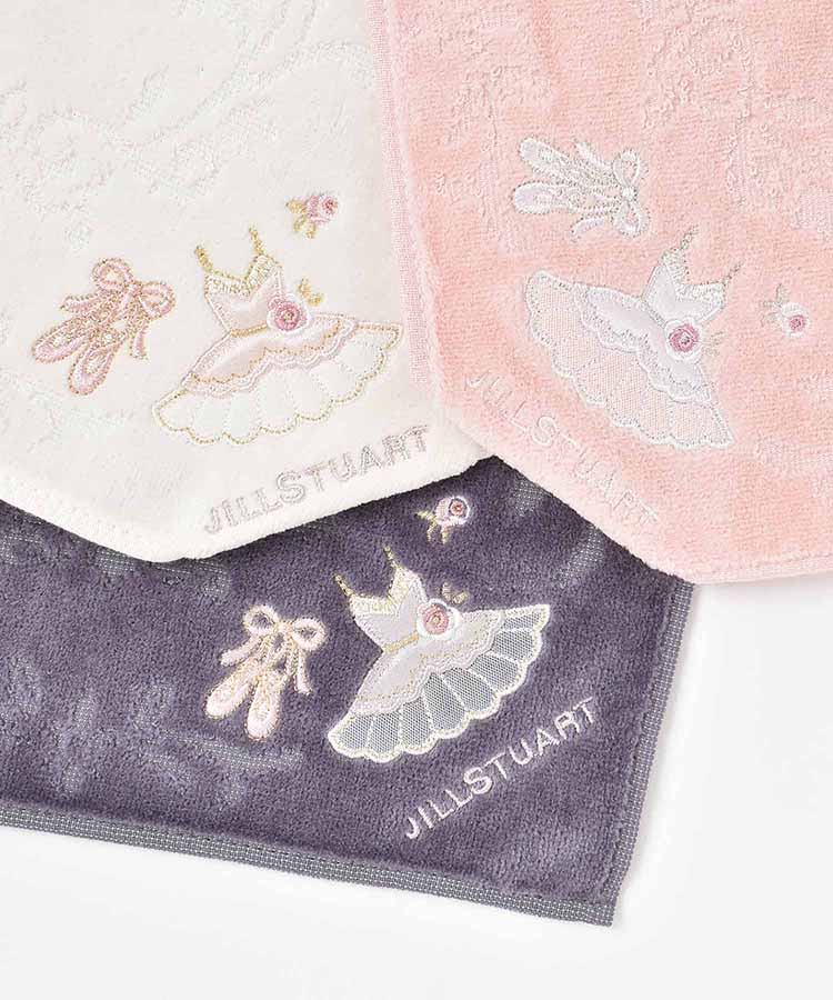 JILL STUARTバレエ刺繍タオルハンカチ