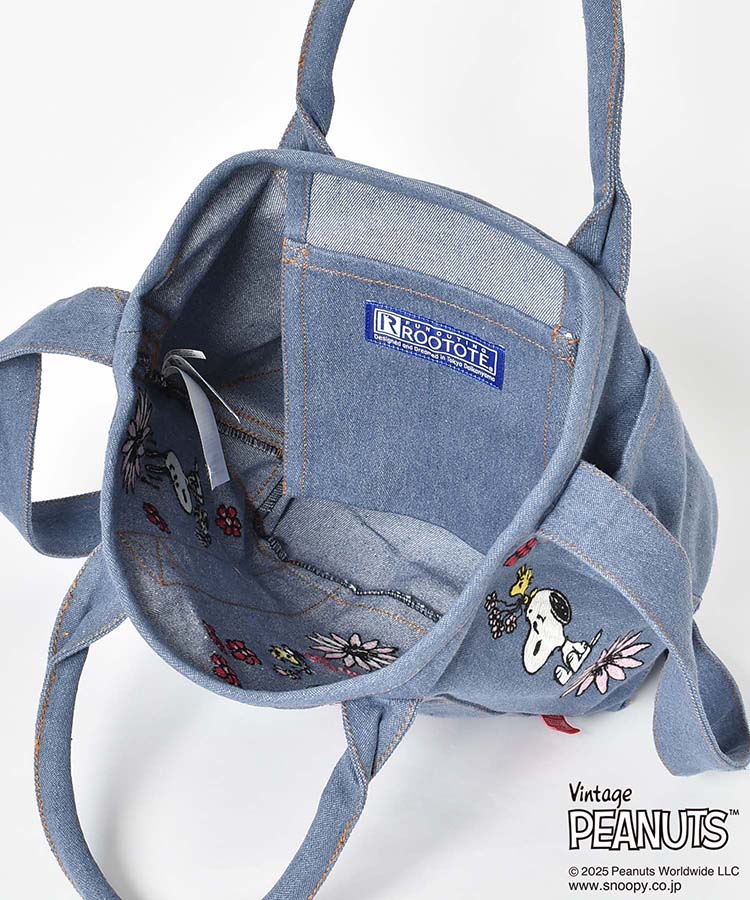 IPデリ刺繍Peanut2WAYトート