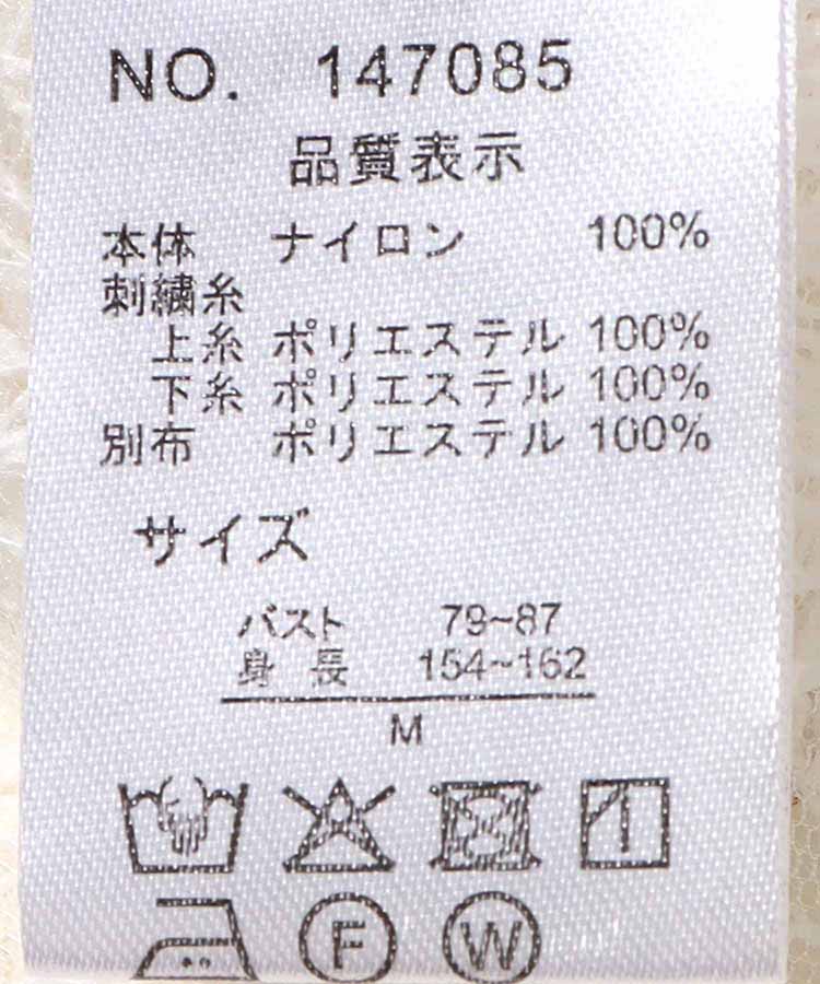 オーガンジーフラワーベスト ベスト オーガンジー フラワー オフ