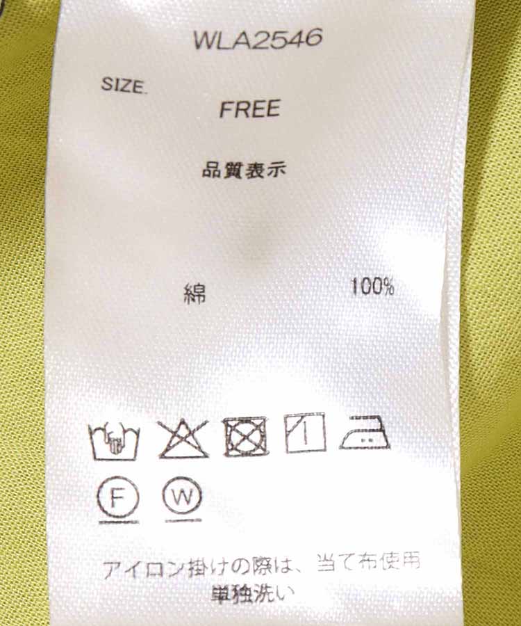 バンドカラーシャツ