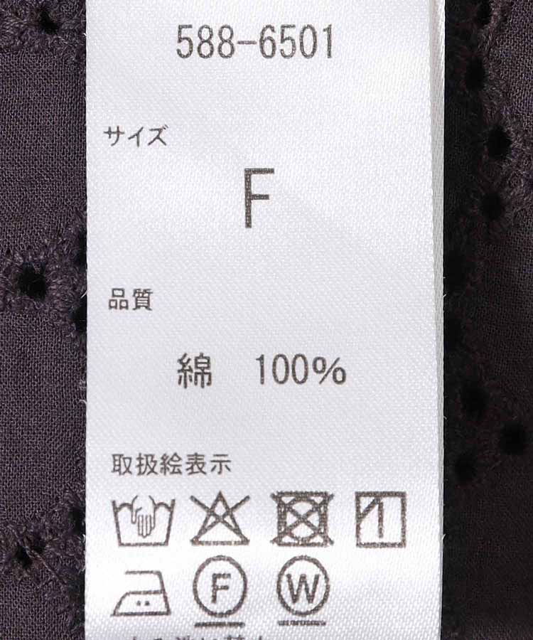 ≪SALE≫シフリー刺繍ワンピース