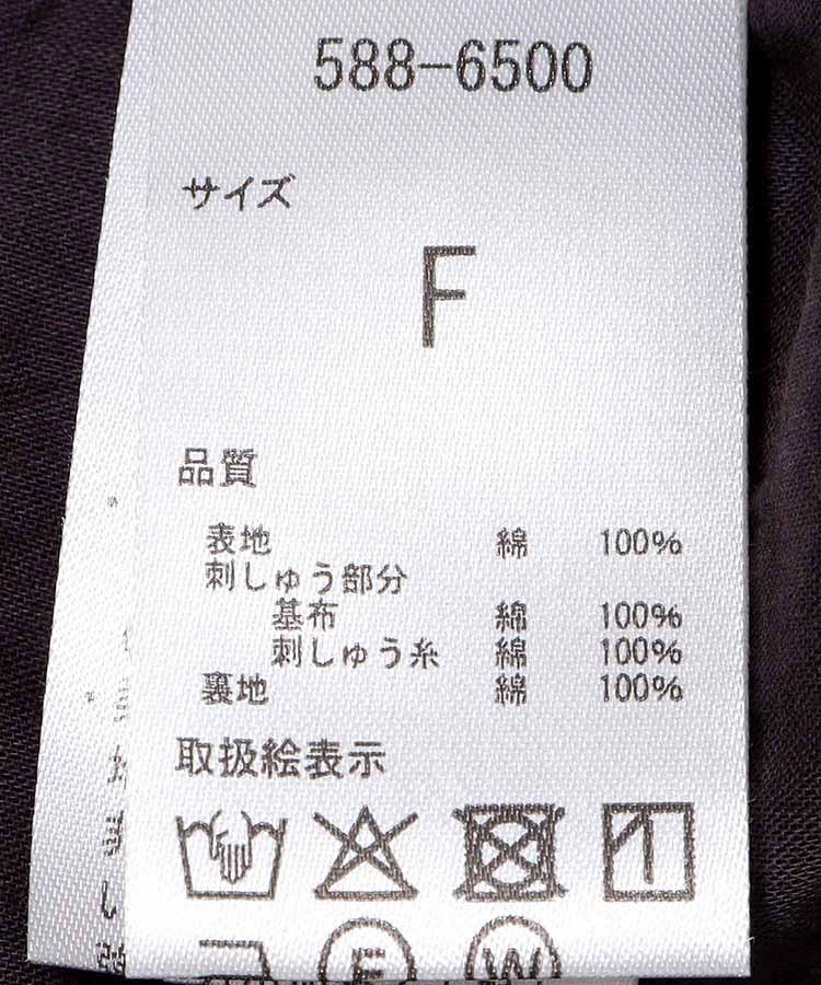≪SALE≫ティアード刺繍ワンピース