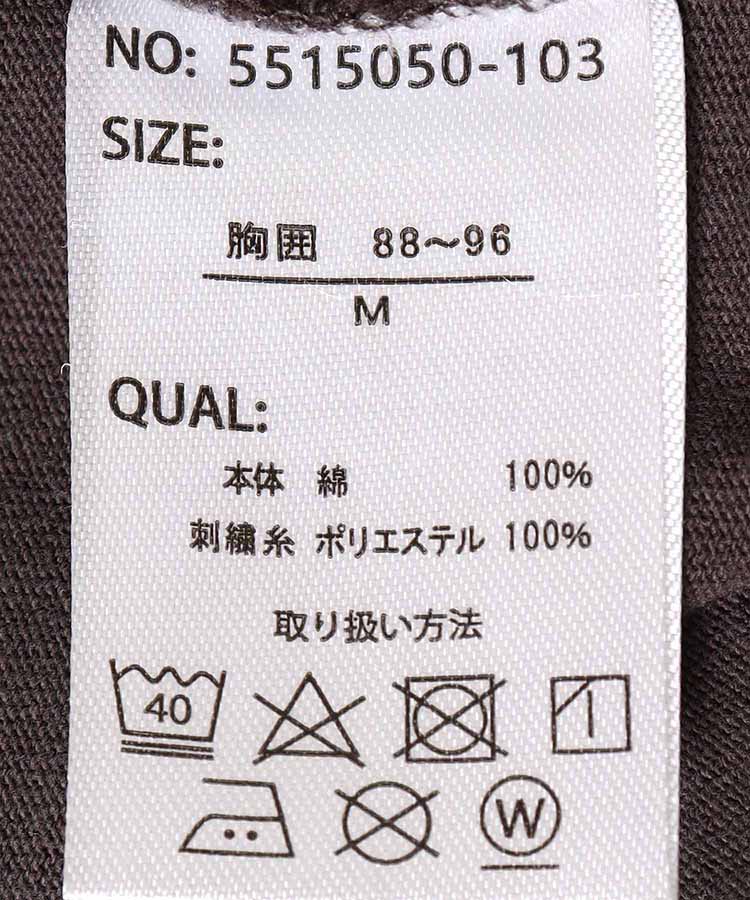 BOY＆DOGプリントTシャツ