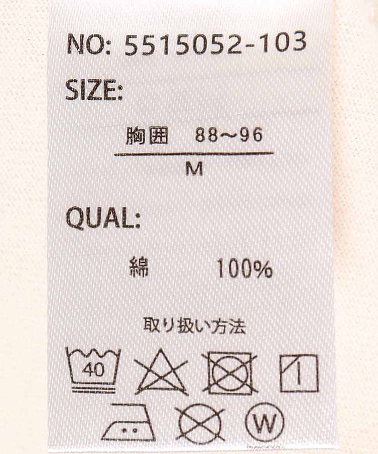 リンガーTシャツ