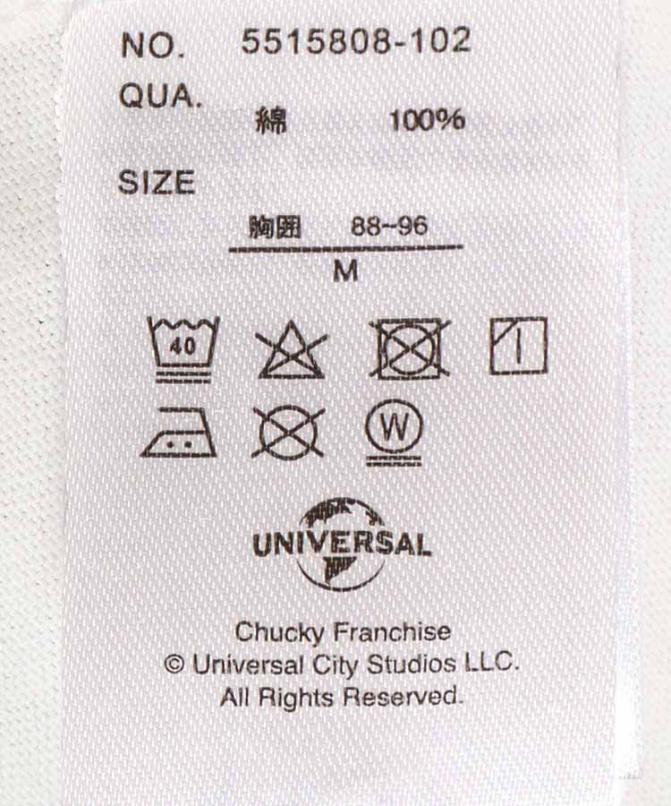 CHUCKYバンド風イラストTシャツ