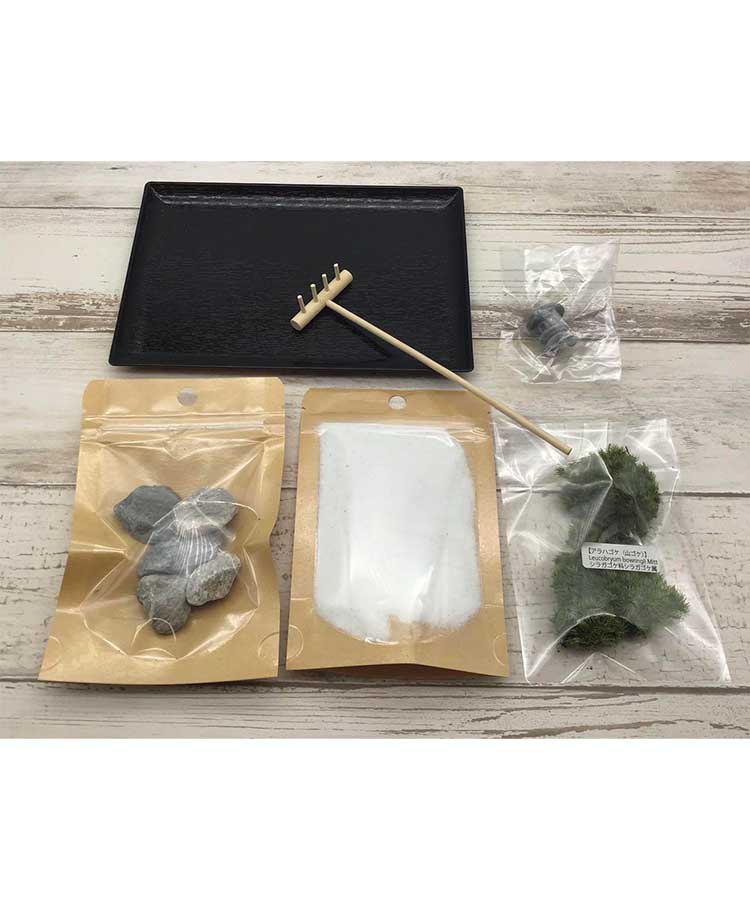 枯山水Sタイプ灯篭付き