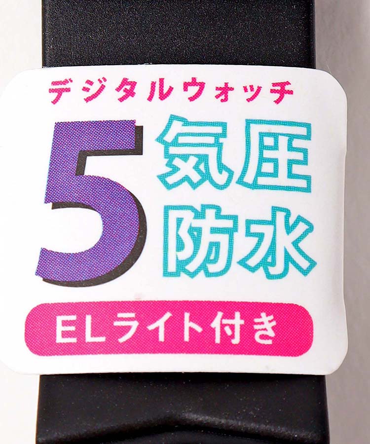 2024年 オーデマ ピゲ新作 CODE 11.59 バイ オーデマ ピゲ