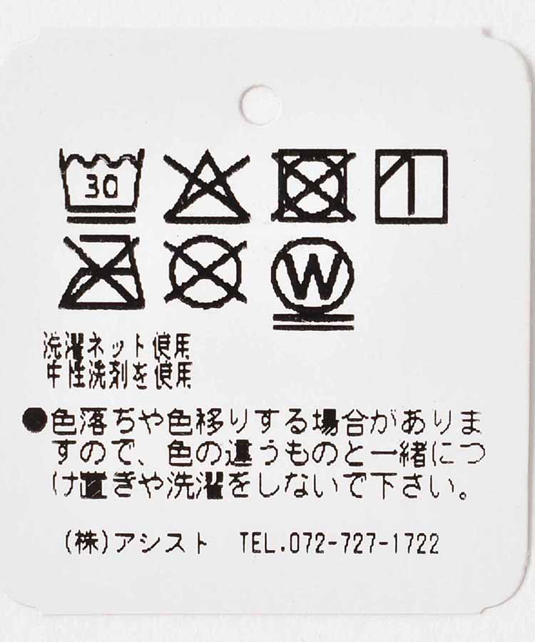 ピコット花柄クルーソックス