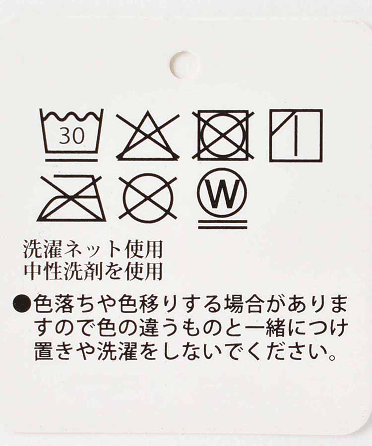 シュナウザー総柄クルーソックス