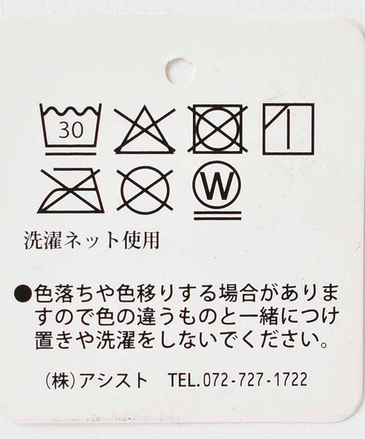 ギンガムチェッククルーソックス