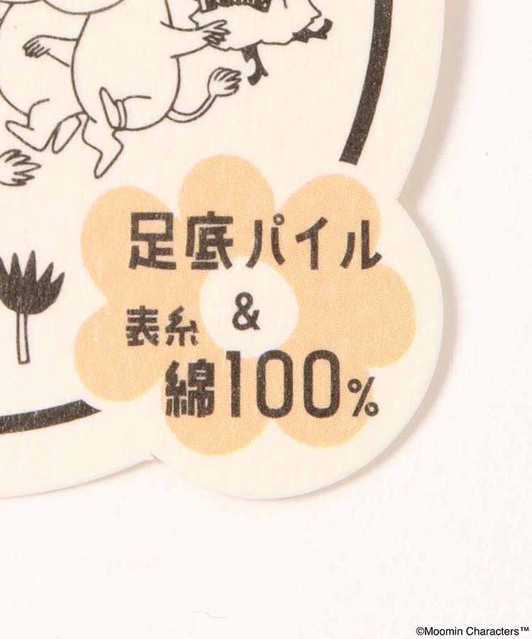 バックリトルミイドットフリルロークルーソックス