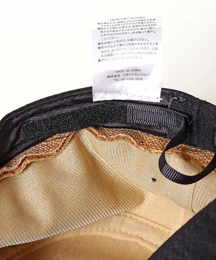 ≪SALE≫UVサイドリボンハット