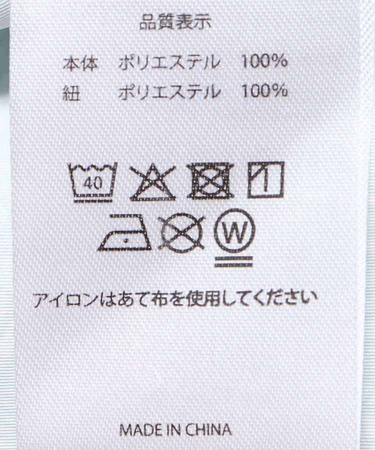 ≪SALE≫ラタイデアX型エプロン