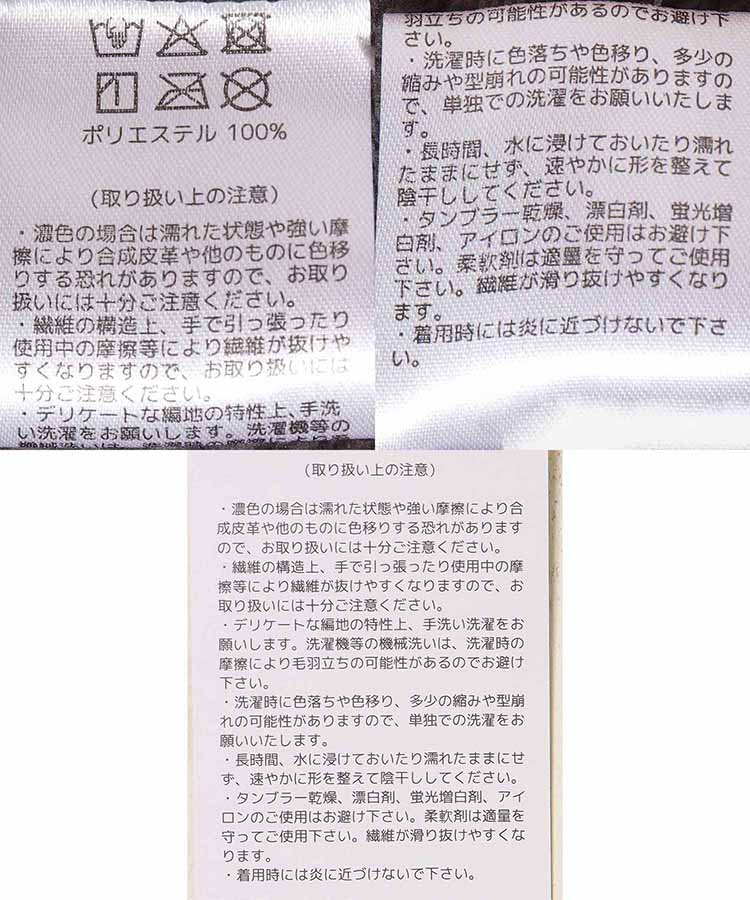 シープタッチV開きガウン