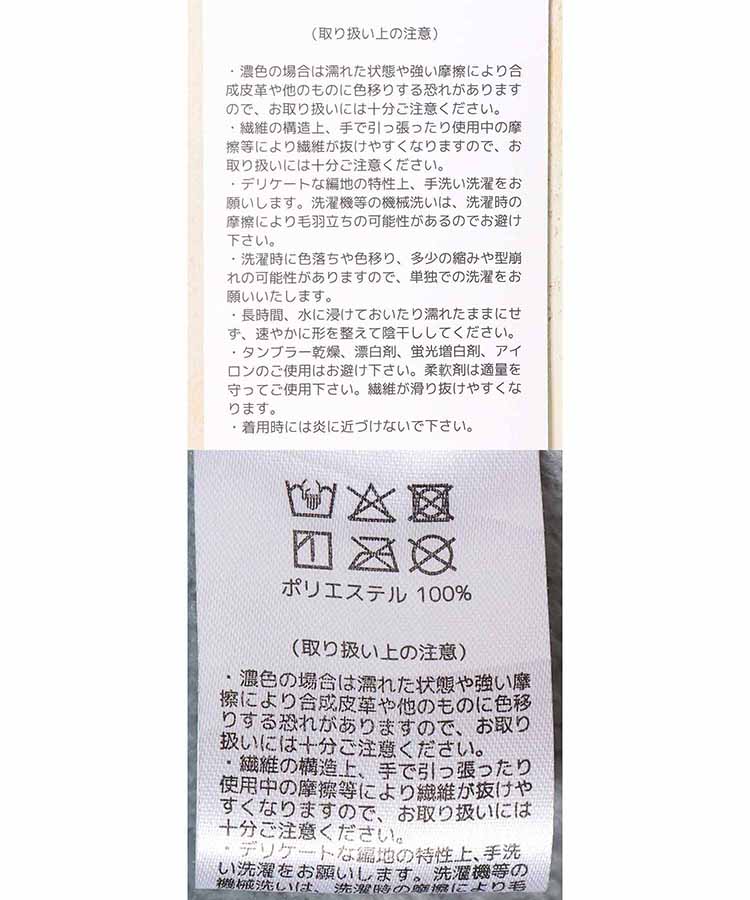 型押しマイクロノーカラーガウン26