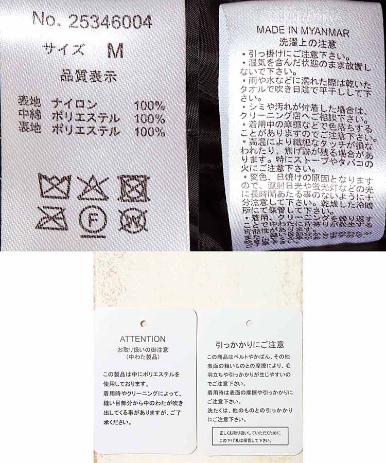 フード付きキルト中綿ブルゾン