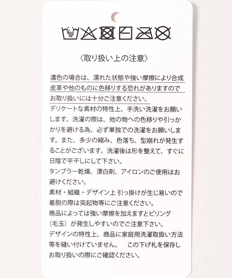 フェイクスエードボアグローブ