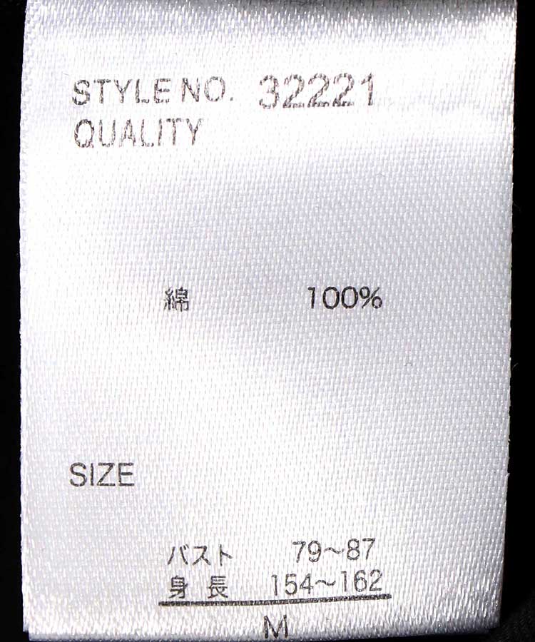 ノースリーブシャーリングブラウス シャツ ブラウス 半袖 半袖