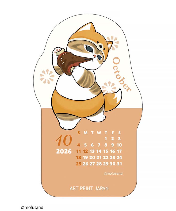 mofusandダイカット卓上カレンダー26