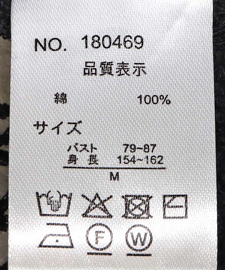 ハーフスリーブフラワーカギ針編みカーディガン