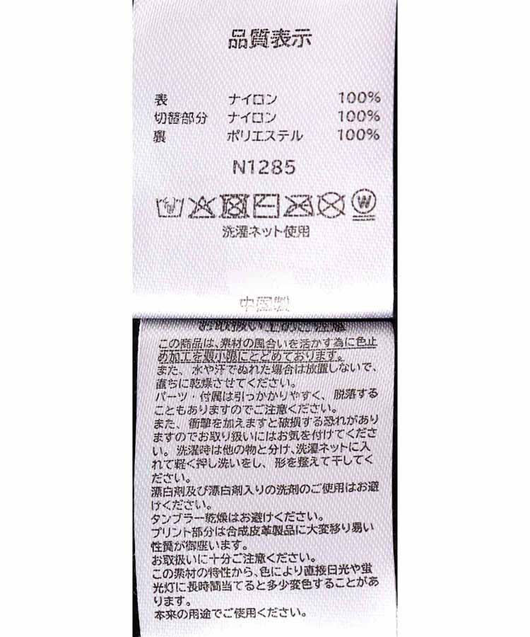 GERRY２WAYフードネックウォーマー