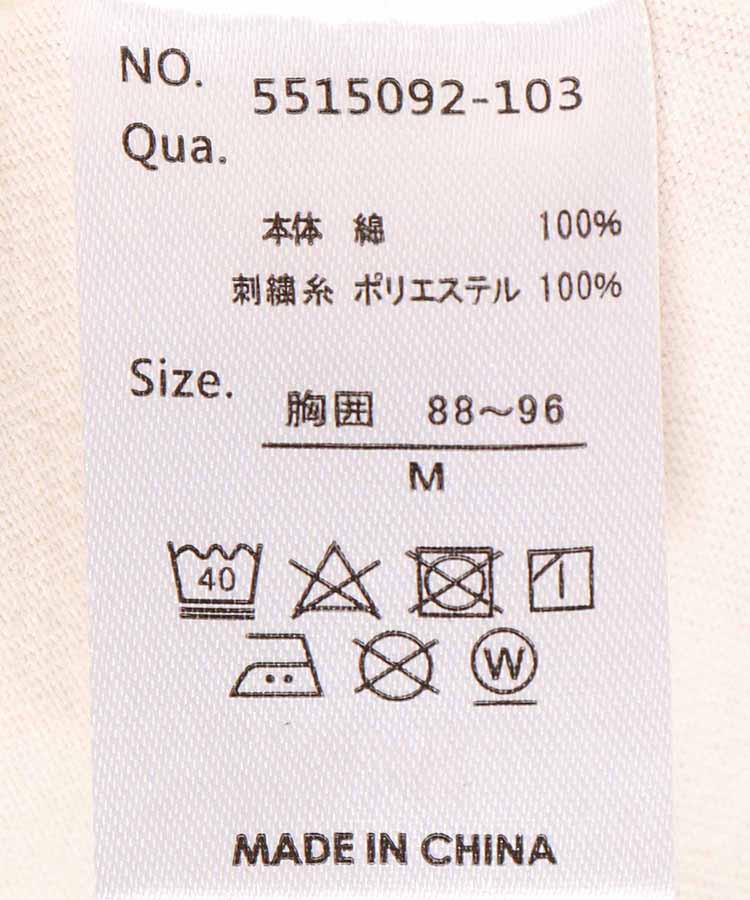 オズの魔法使リンガーバックプリントTシャツ