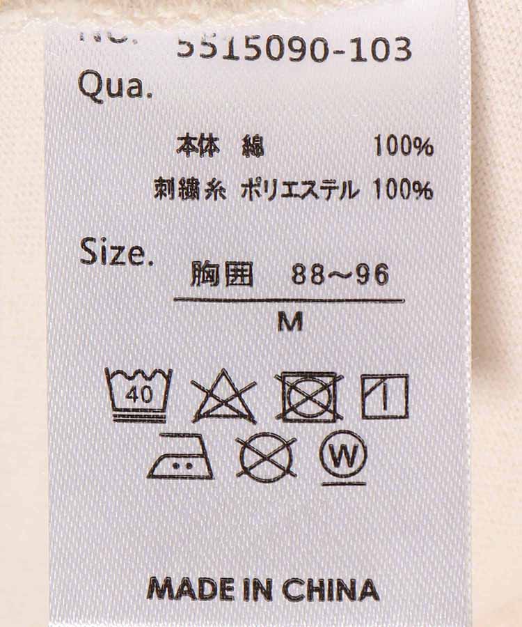 オズの魔法使フロントプリントTシャツ