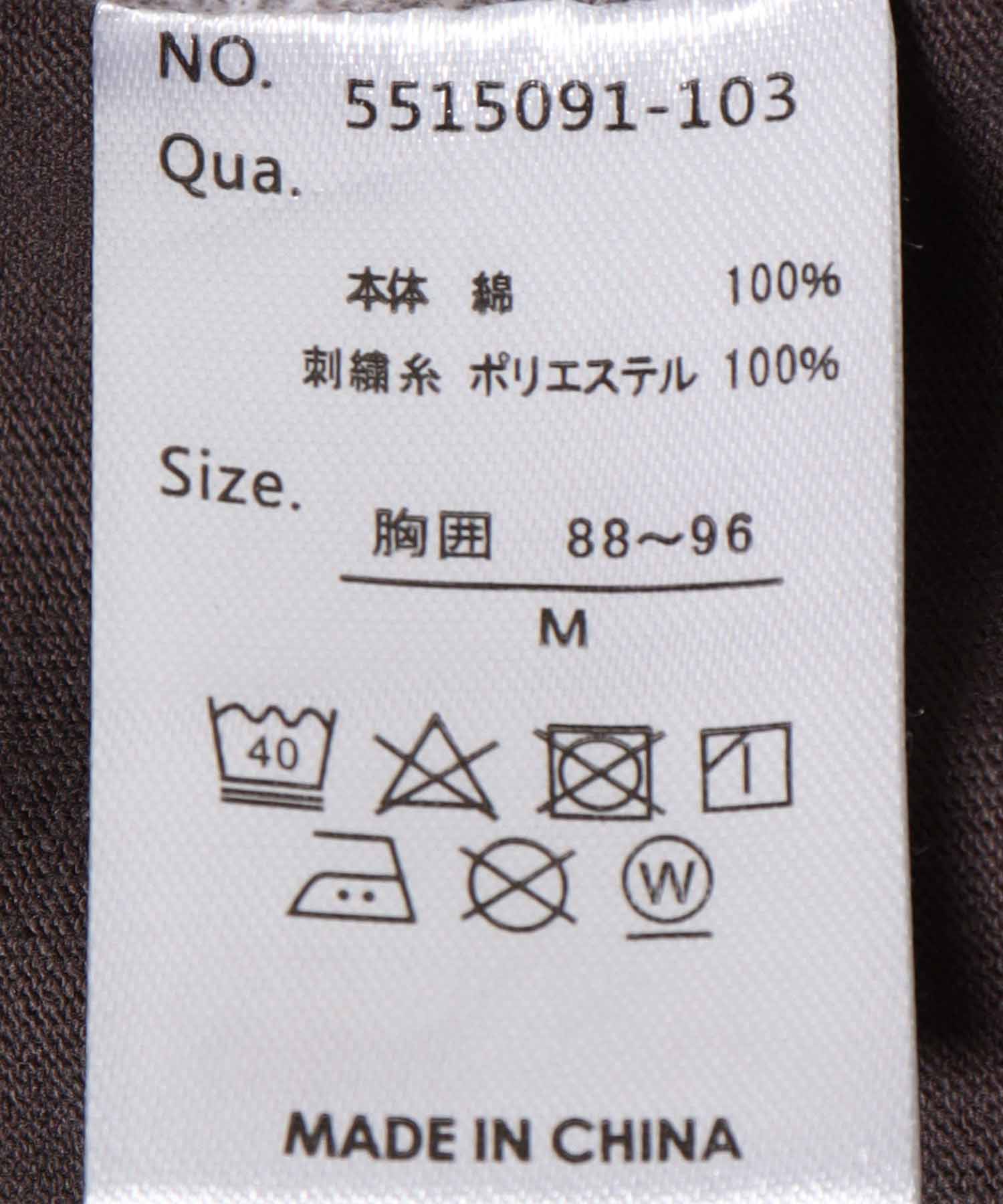 オズの魔法使バックプリントTシャツ