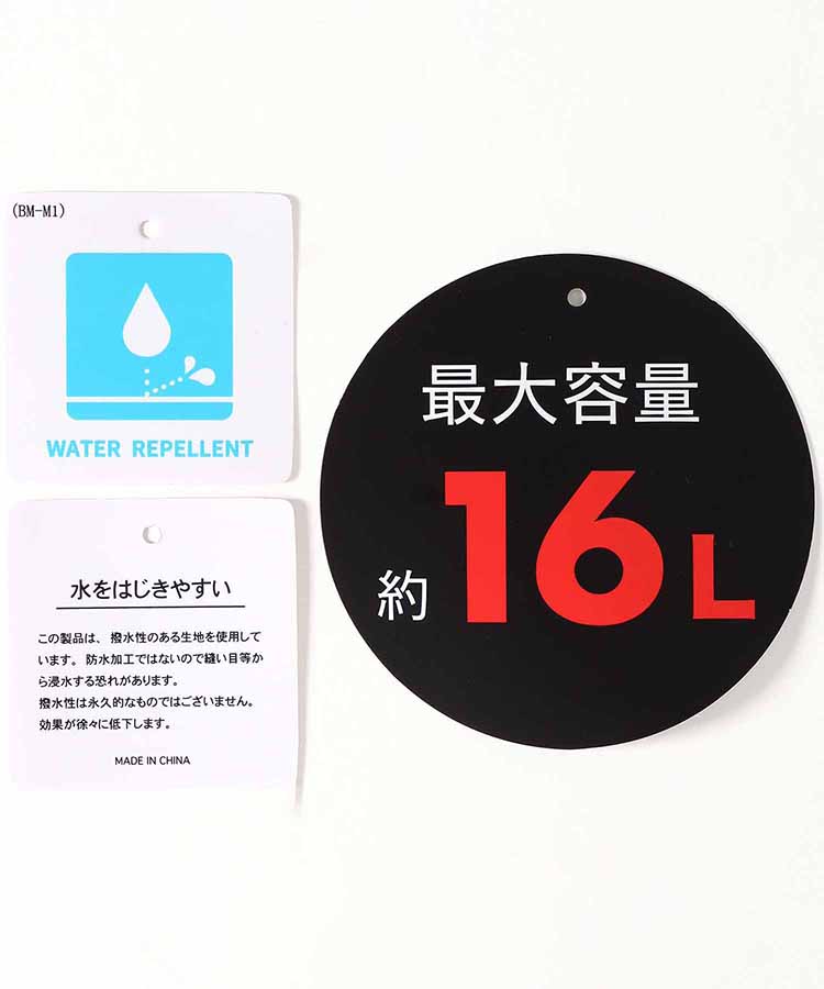 Boiteスラッシュロールトップリュック