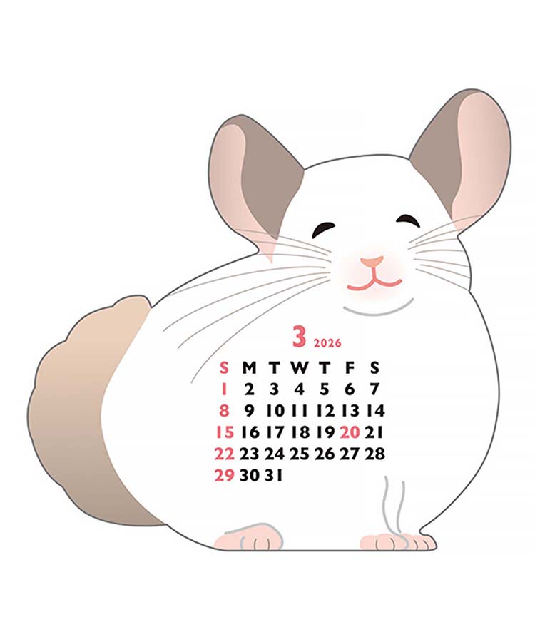 アニマルダイカットカレンダーミニ26