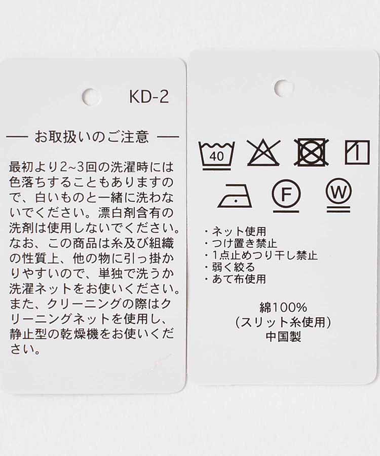 JILL STUARTチェックリボンテディタオルハンカチ