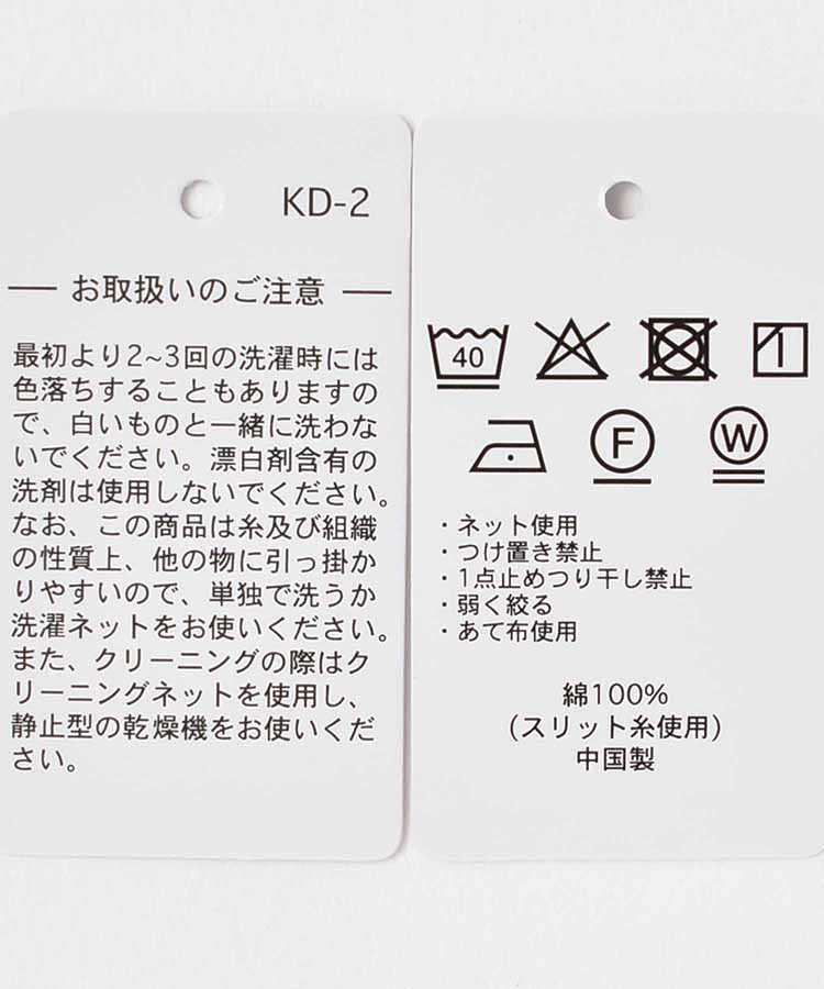 JILL STUARTフラワーテディタオルハンカチ