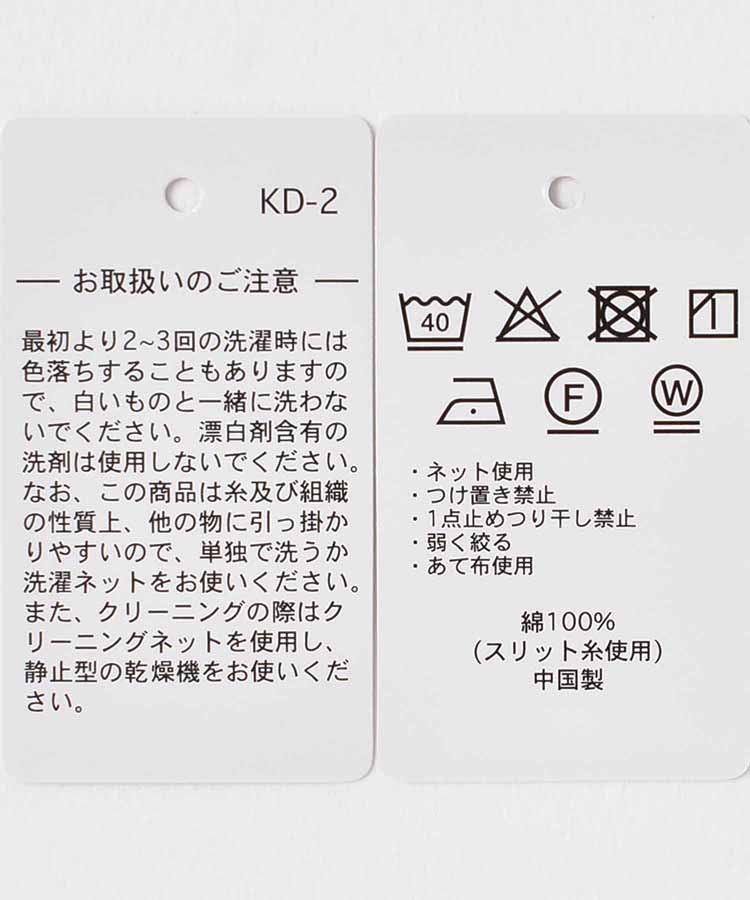 JILL STUARTハートテディタオルハンカチ