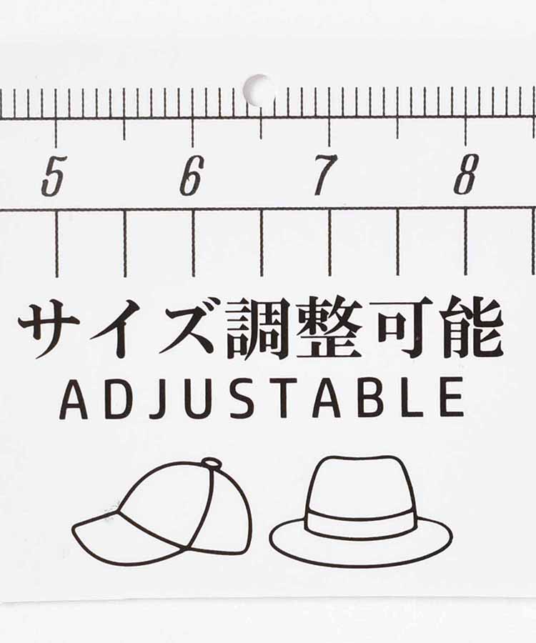 フェルトキャスケット