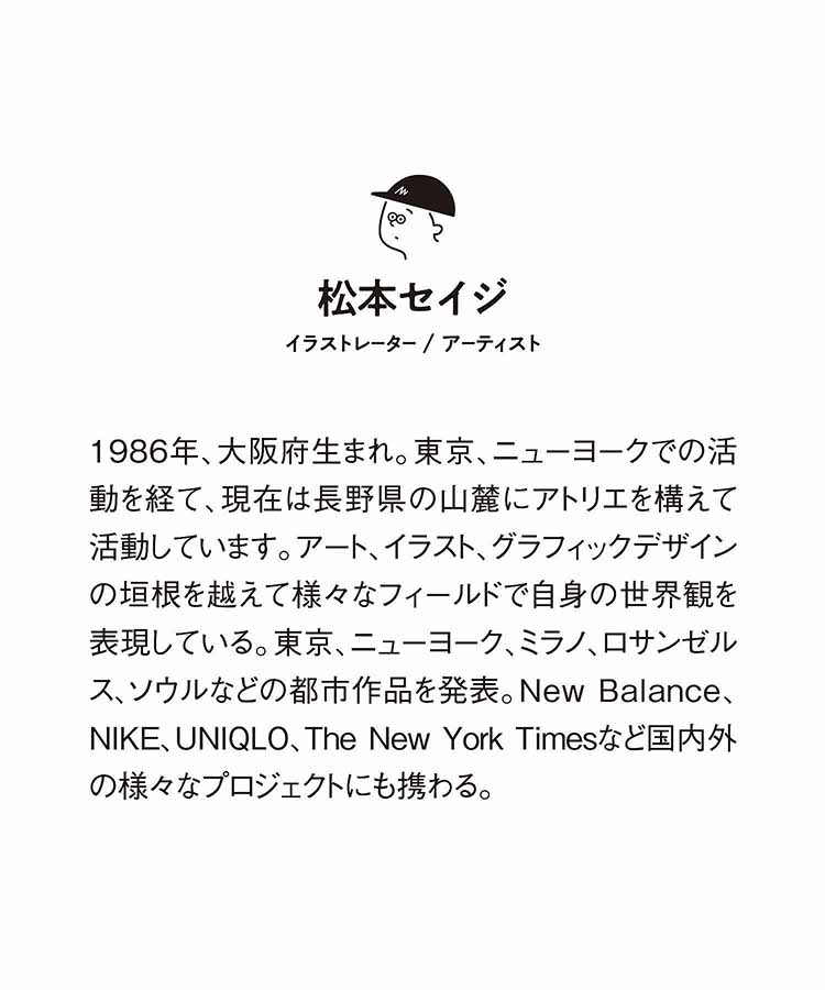 ANDY卓上カレンダー