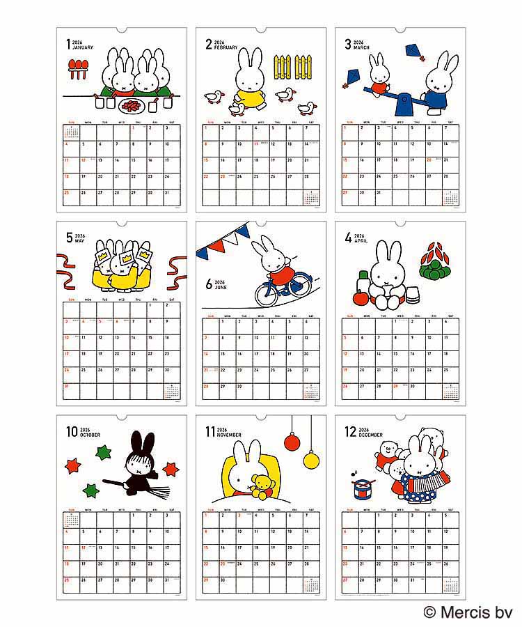 ミッフィーB4壁掛けカレンダー26