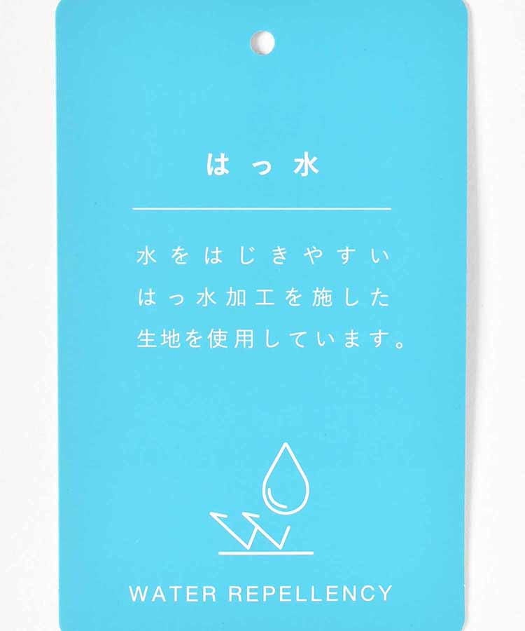 anello サークル2WAYトート