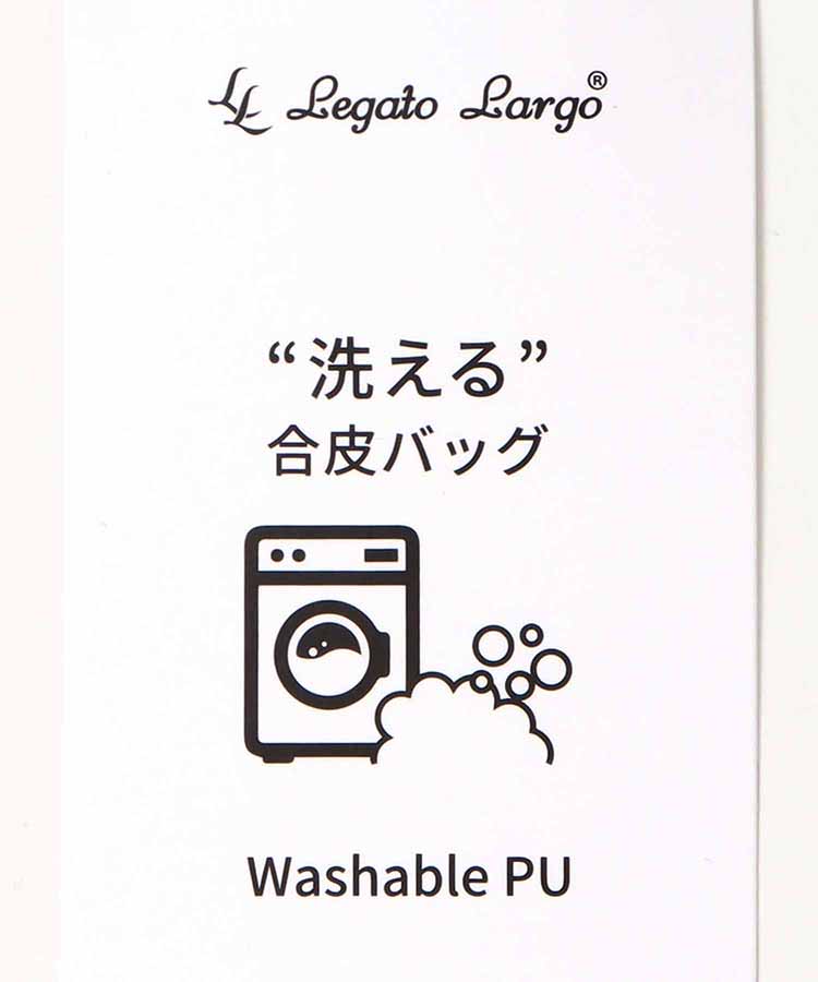 ユニプレーン口折れショルダーバッグ