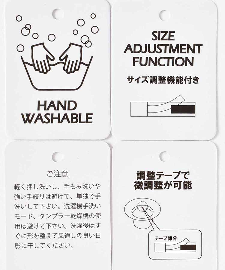 ツイードキャスケット