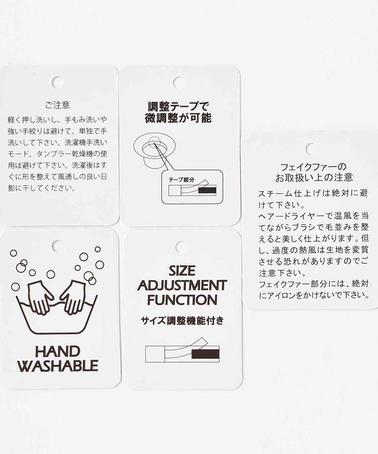 ニットサーモファーハット