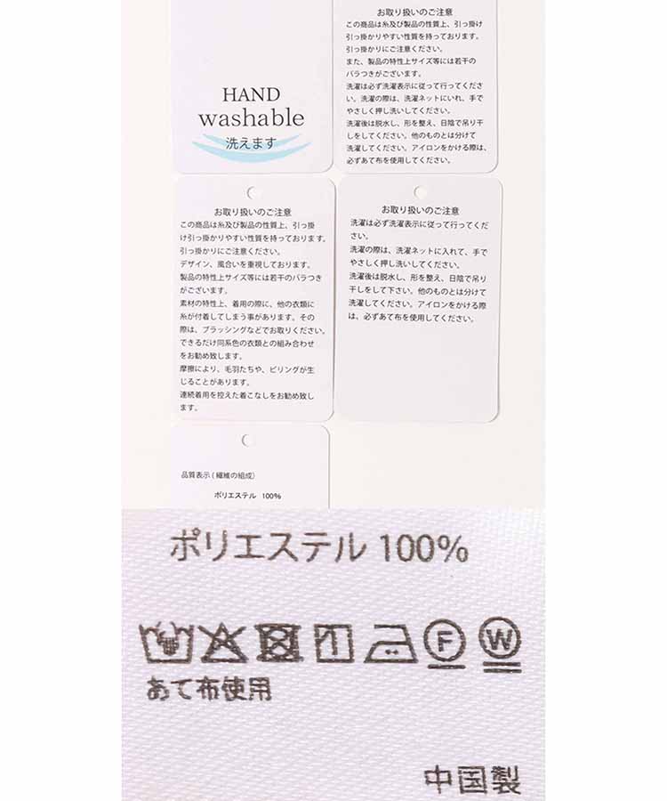 カラフルチェックストール