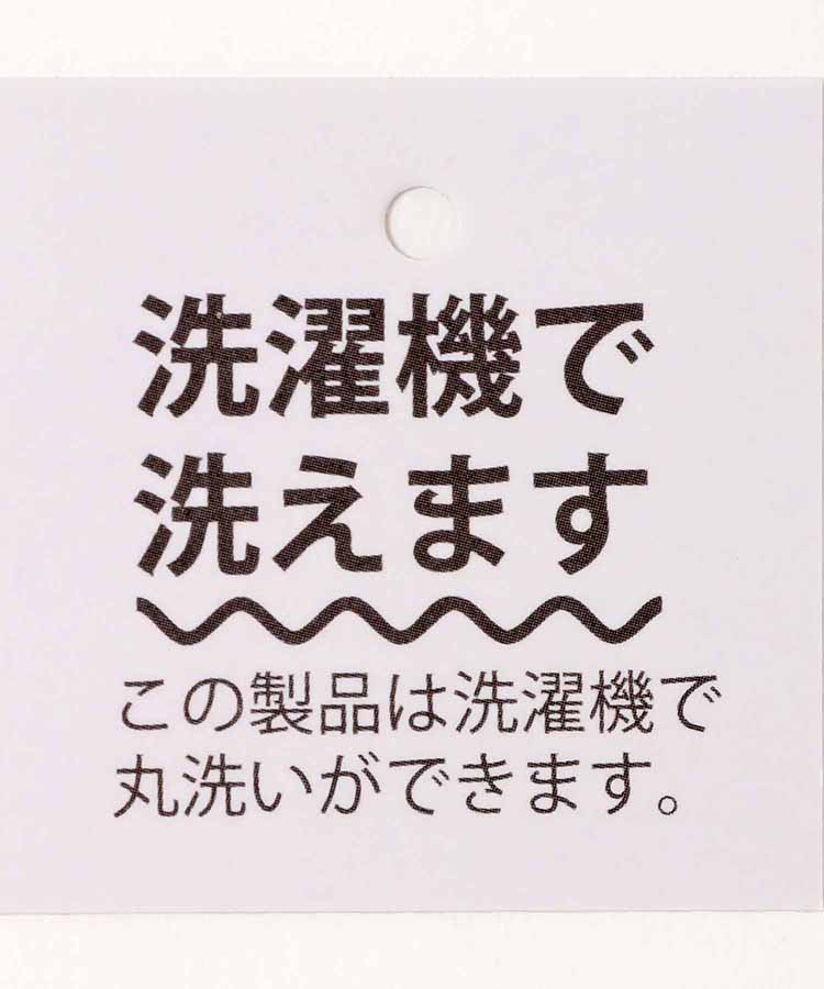 ネコ刺繍ルームシューズ
