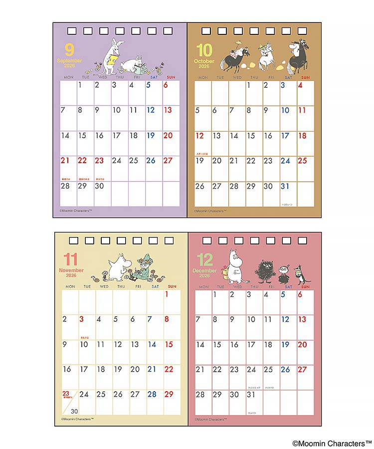 MOOMIN2か月デスクカレンダー