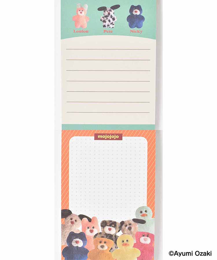 mojojojoメモミニ